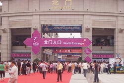 2008